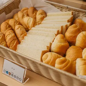 Hotel Hamilton Blue, Nagoya