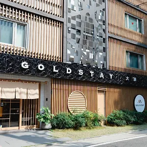Aparthotel Gold Osu, Nagoya